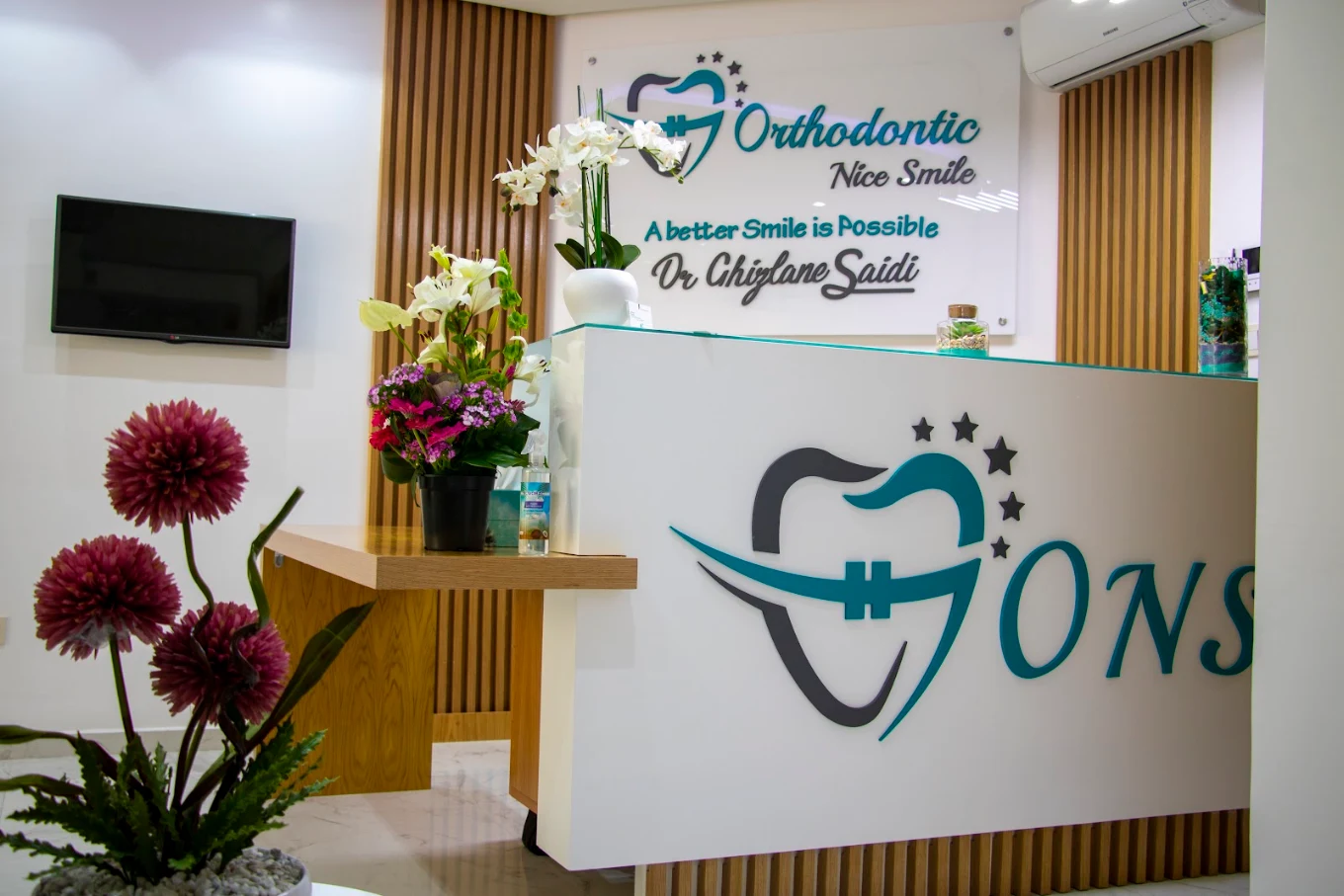 Orthodontic Nice Smile Bd El Qods Casablanca