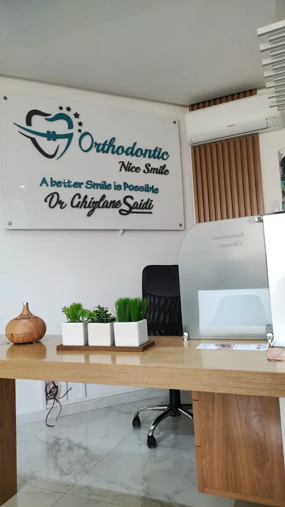 Cabinet dentaire Sidi Maârouf Casablanca