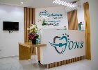 Dentiste Bd El Qods Résidence les Princes
